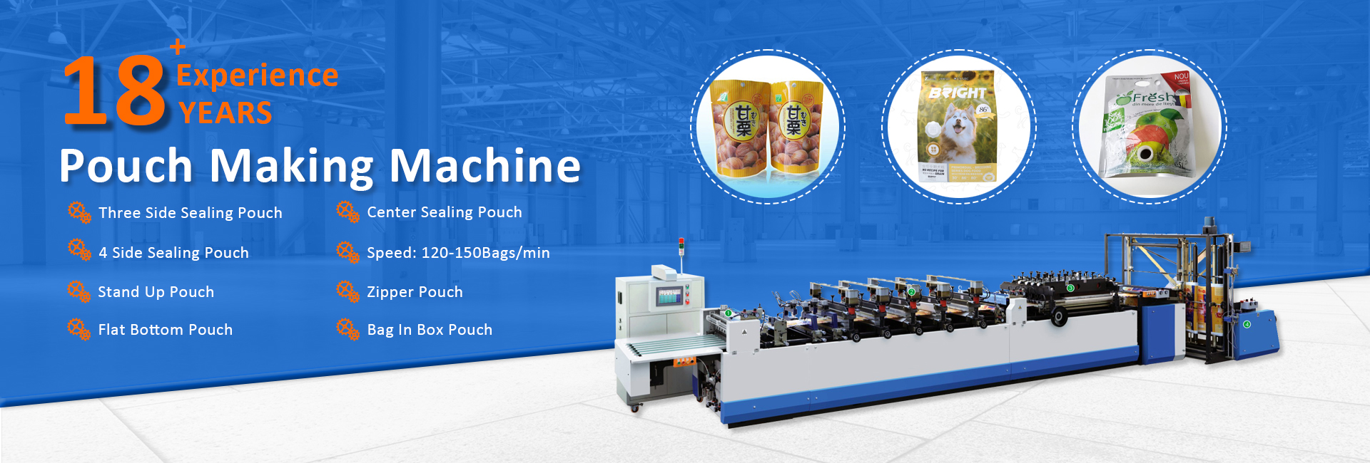 Pouch Making Machine