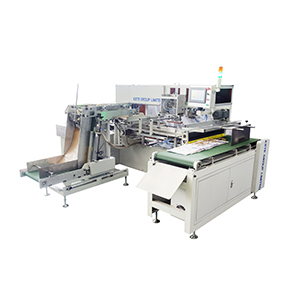 Paper Bag Handle Pasting Machine