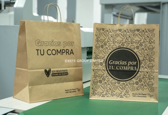 Finished paper bag with twisted handle show