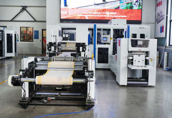 Non Woven Bag Machine-03