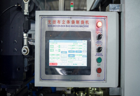PLC Touch Screen