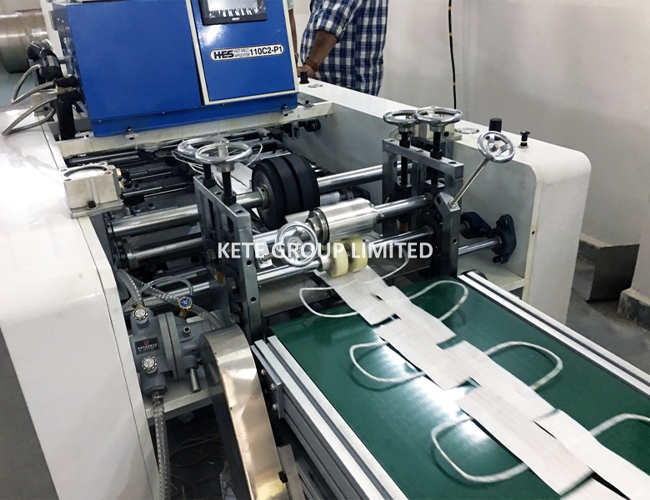 Paper Bag Handle Making Machine 03